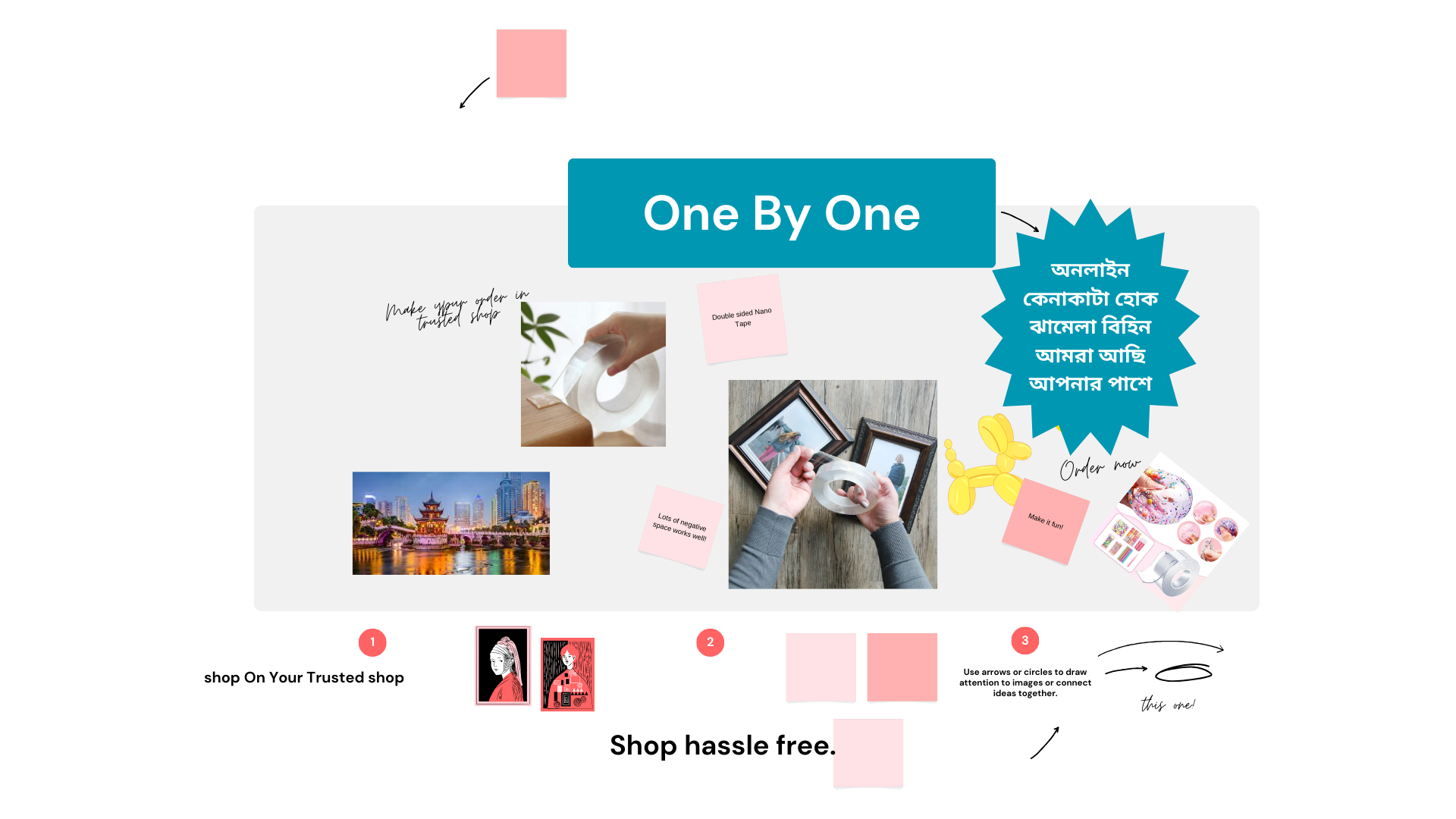 onebyonebd.com promo